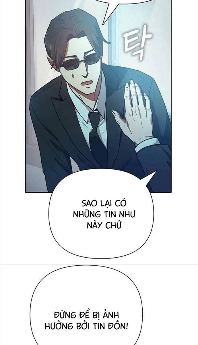 Những Ranker Cấp S Mà Tôi Nuôi Dưỡng Chapter 121 - Trang 6