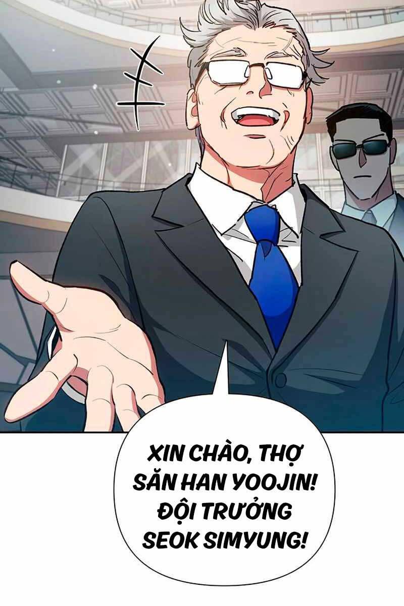 Những Ranker Cấp S Mà Tôi Nuôi Dưỡng Chapter 104 - Trang 77