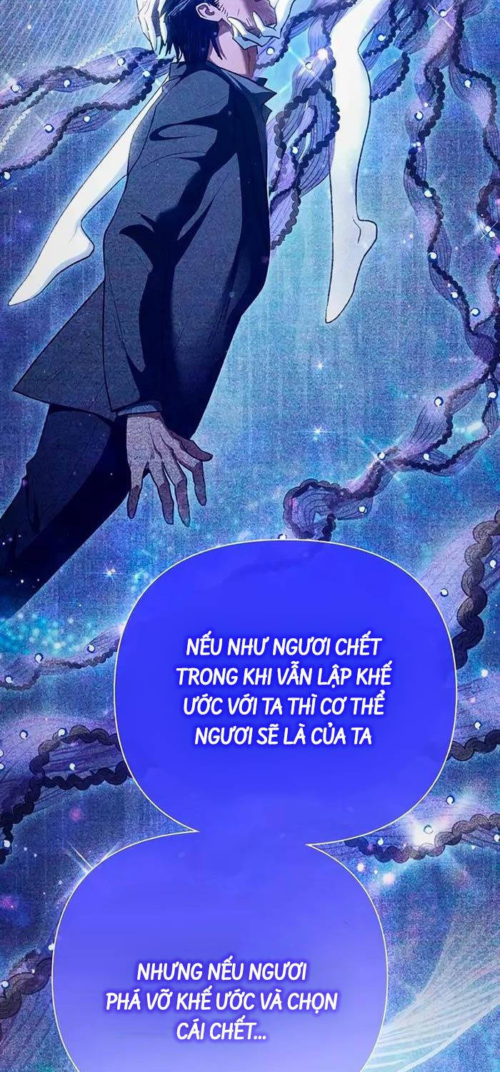 Những Ranker Cấp S Mà Tôi Nuôi Dưỡng Chapter 142 - Trang 47