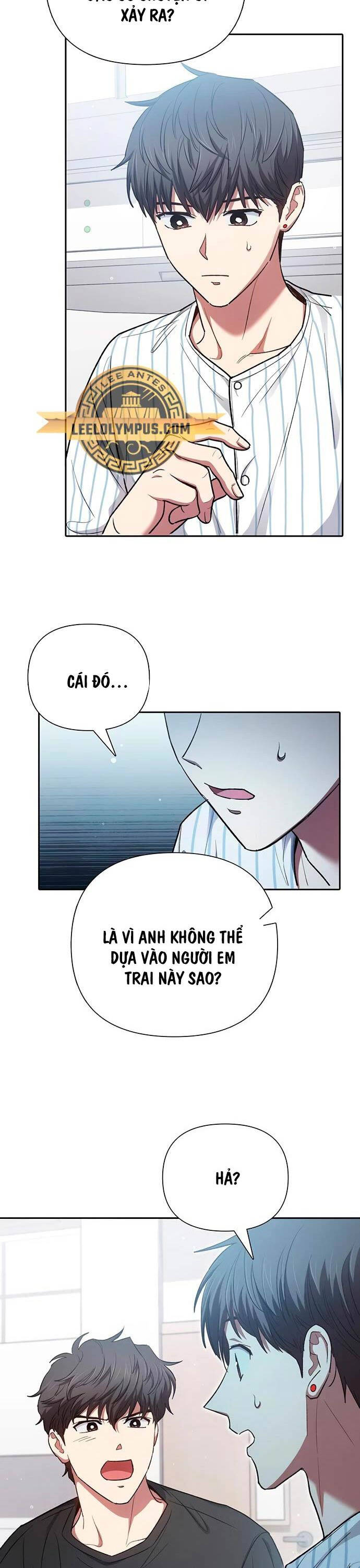 Những Ranker Cấp S Mà Tôi Nuôi Dưỡng Chapter 138 - Trang 9