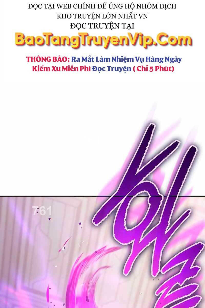 Những Ranker Cấp S Mà Tôi Nuôi Dưỡng Chapter 104 - Trang 1