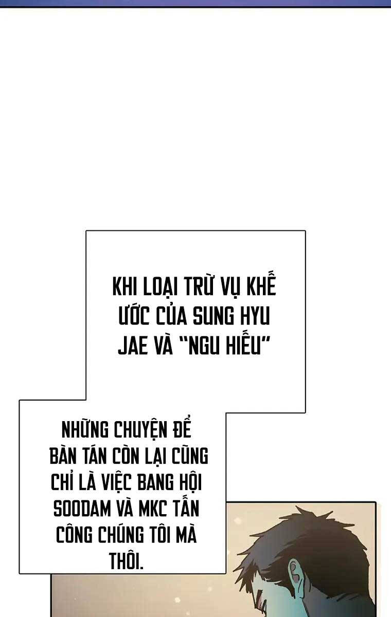 Những Ranker Cấp S Mà Tôi Nuôi Dưỡng Chapter 96 - Trang 40