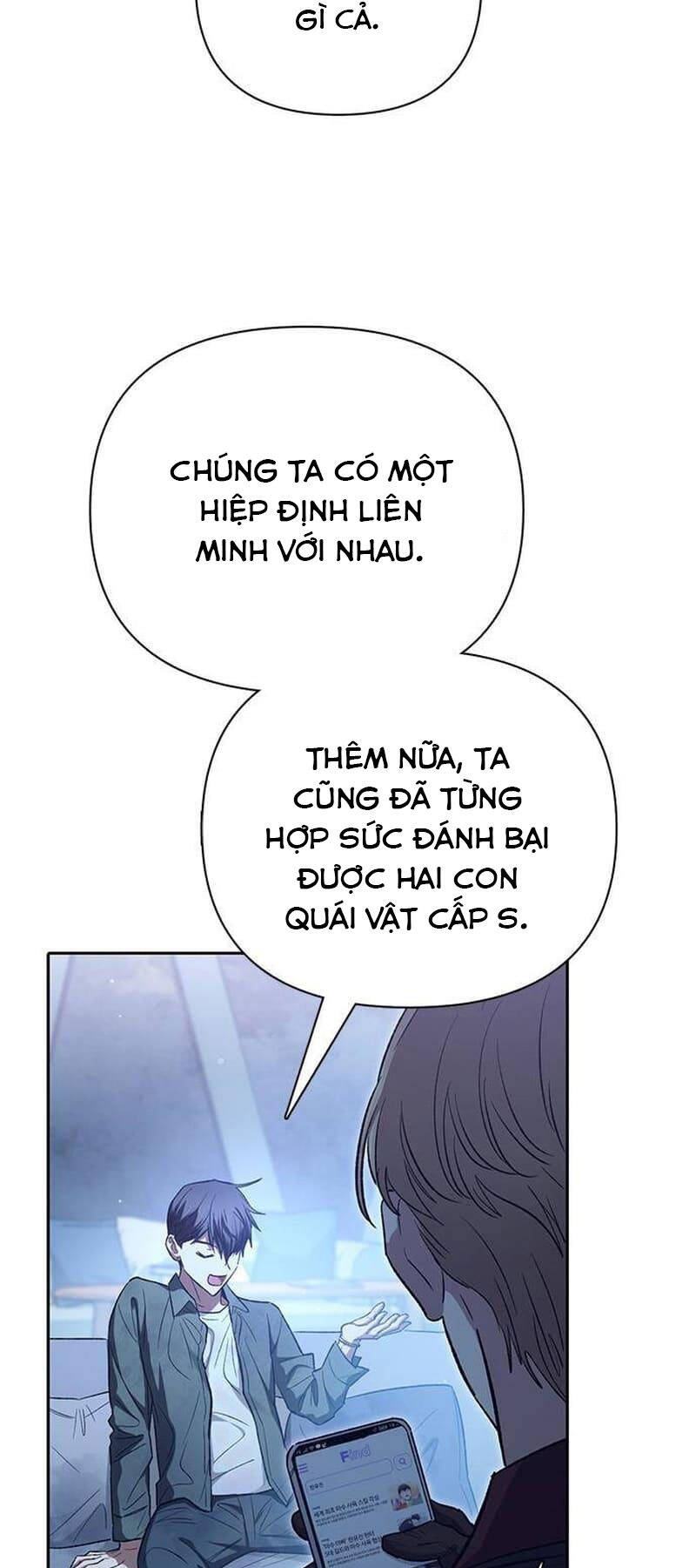 Những Ranker Cấp S Mà Tôi Nuôi Dưỡng Chapter 132 - Trang 16