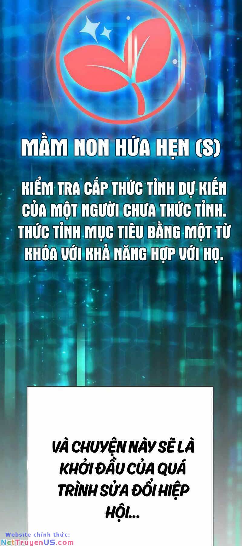 Những Ranker Cấp S Mà Tôi Nuôi Dưỡng Chapter 108 - Trang 96