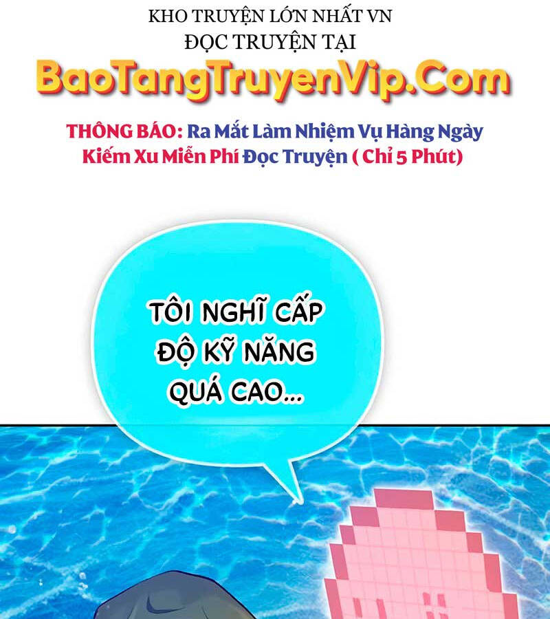 Những Ranker Cấp S Mà Tôi Nuôi Dưỡng Chapter 101 - Trang 47