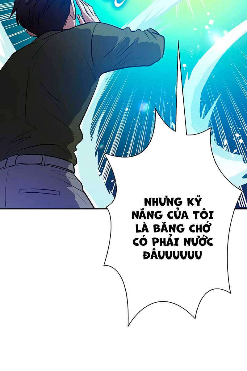 Những Ranker Cấp S Mà Tôi Nuôi Dưỡng Chapter 101 - Trang 41