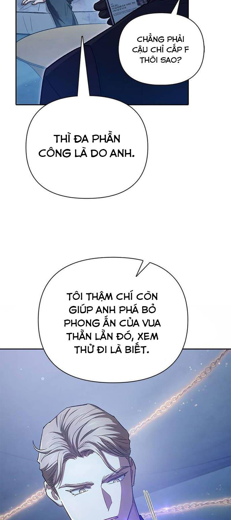 Những Ranker Cấp S Mà Tôi Nuôi Dưỡng Chapter 132 - Trang 17