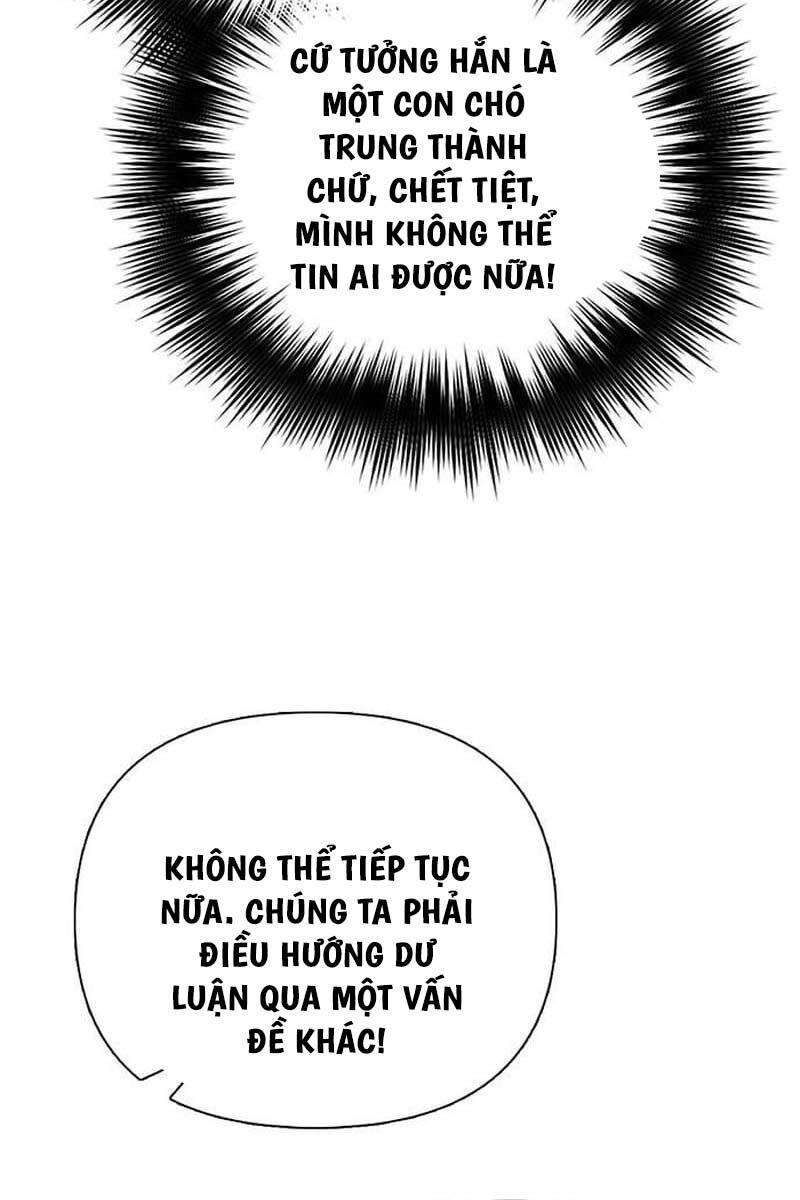 Những Ranker Cấp S Mà Tôi Nuôi Dưỡng Chapter 123 - Trang 6