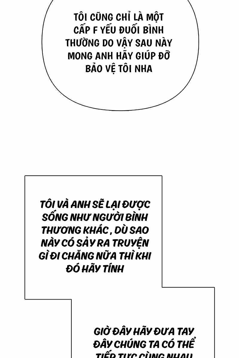 Những Ranker Cấp S Mà Tôi Nuôi Dưỡng Chapter 128 - Trang 68