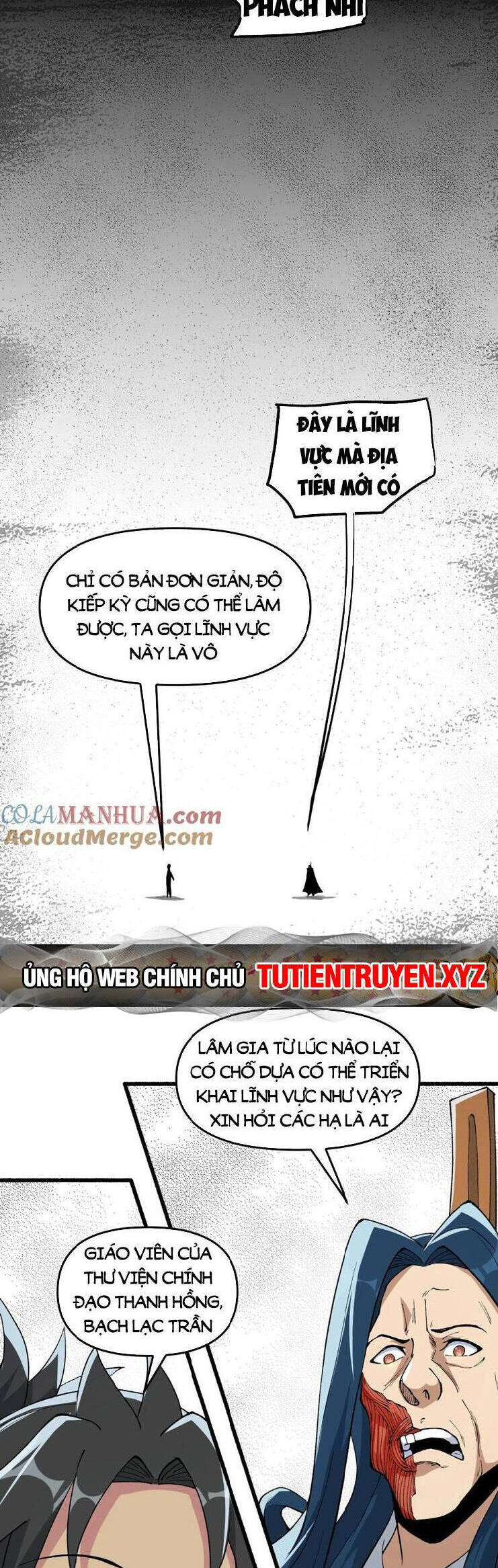 Chặt Củi 10 Năm, Tiên Tử Cầu Xin Ta Thu Nàng Làm Đồ Đệ Chapter 47 - Trang 31