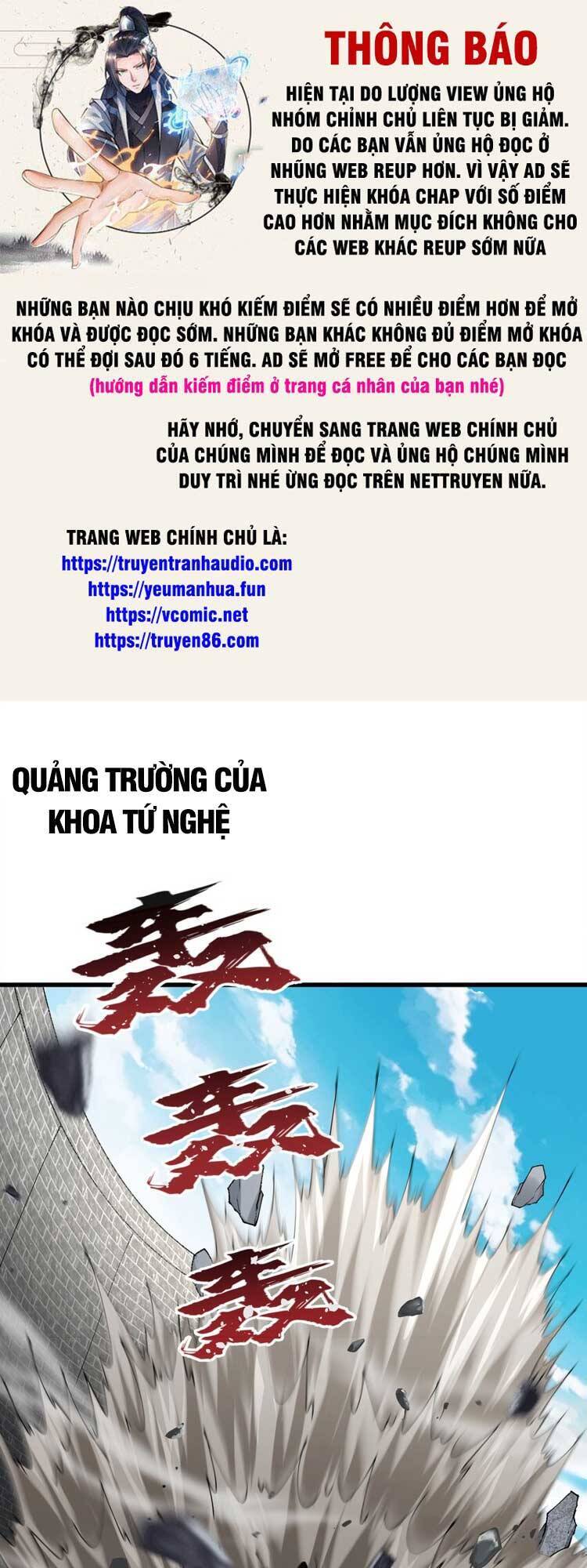 Chặt Củi 10 Năm, Tiên Tử Cầu Xin Ta Thu Nàng Làm Đồ Đệ Chapter 30 - Trang 0