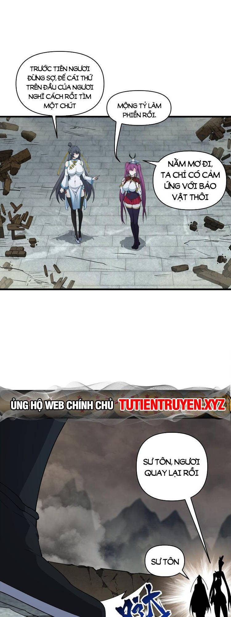 Chặt Củi 10 Năm, Tiên Tử Cầu Xin Ta Thu Nàng Làm Đồ Đệ Chapter 48 - Trang 24