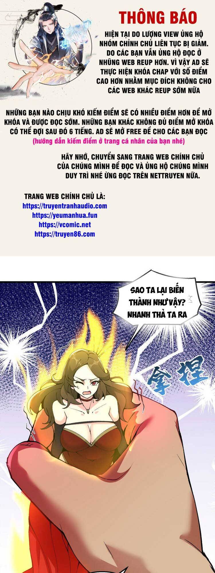 Chặt Củi 10 Năm, Tiên Tử Cầu Xin Ta Thu Nàng Làm Đồ Đệ Chapter 23 - Trang 0