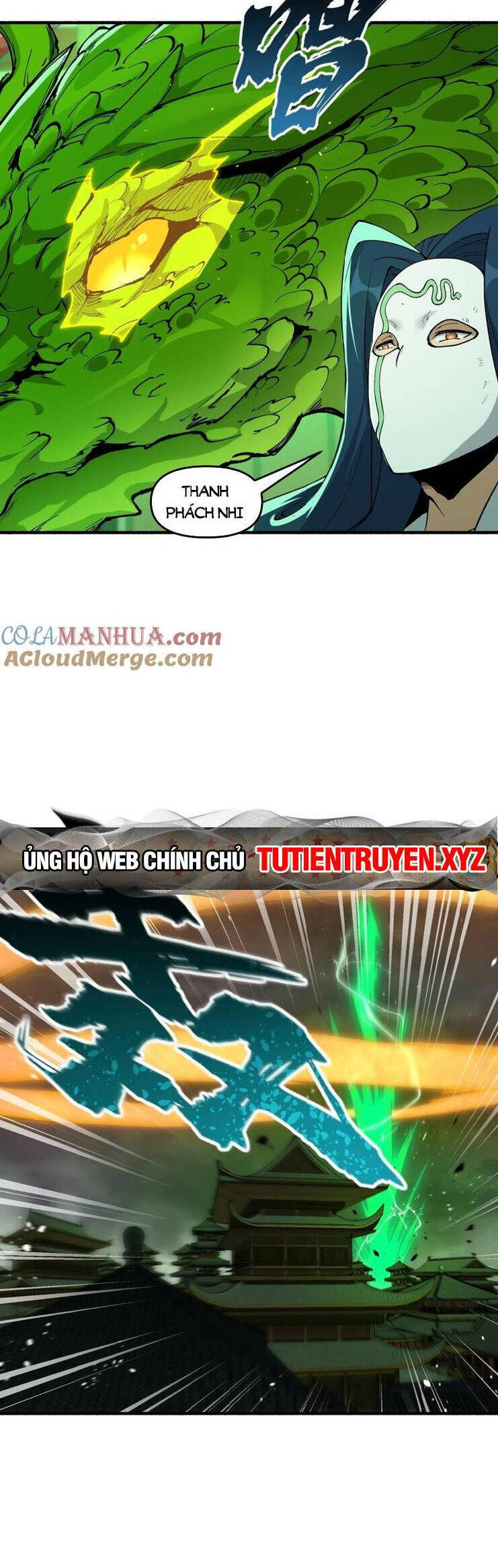 Chặt Củi 10 Năm, Tiên Tử Cầu Xin Ta Thu Nàng Làm Đồ Đệ Chapter 47 - Trang 13