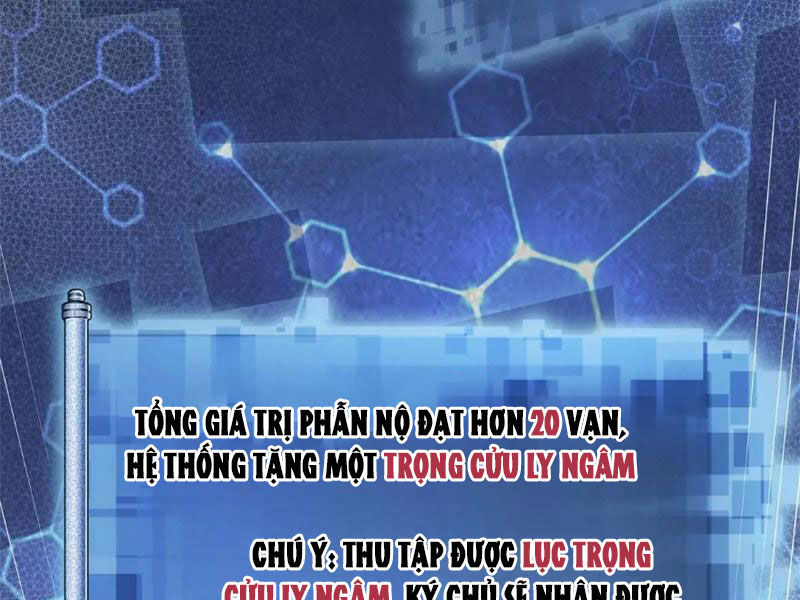 Bắt Đầu Với Tuyệt Sắc Sư Tôn: Hệ Thống Tổng Cục Phản Cốt Chapter 57 - Trang 44