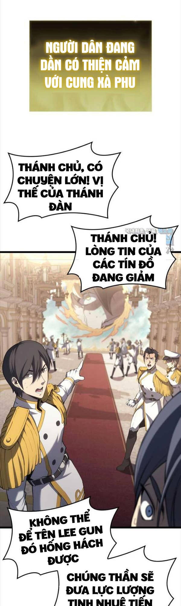 Sự Trở Lại Của Anh Hùng Cấp Thảm Họa Chapter 72 - Trang 44