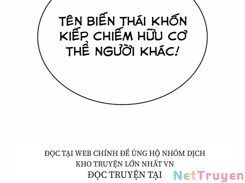 Sự Trở Lại Của Anh Hùng Cấp Thảm Họa Chapter 6 - Trang 147