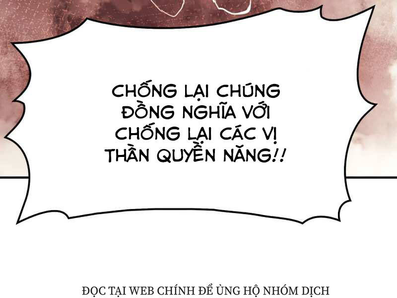 Sự Trở Lại Của Anh Hùng Cấp Thảm Họa Chapter 4 - Trang 137