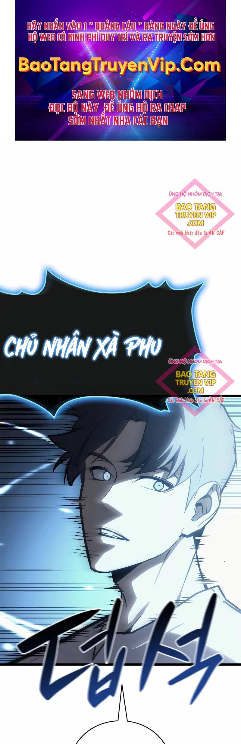 Sự Trở Lại Của Anh Hùng Cấp Thảm Họa Chapter 83 - Trang 0