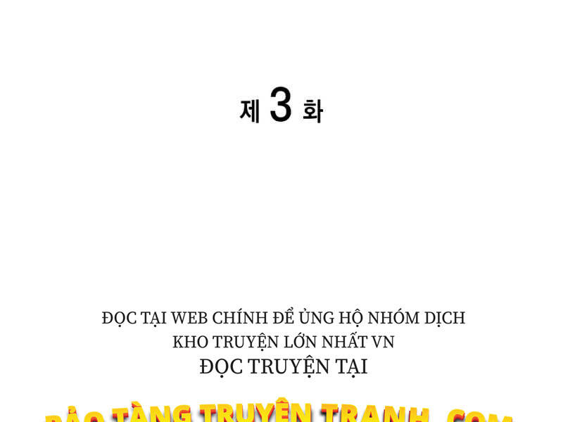 Sự Trở Lại Của Anh Hùng Cấp Thảm Họa Chapter 3 - Trang 203