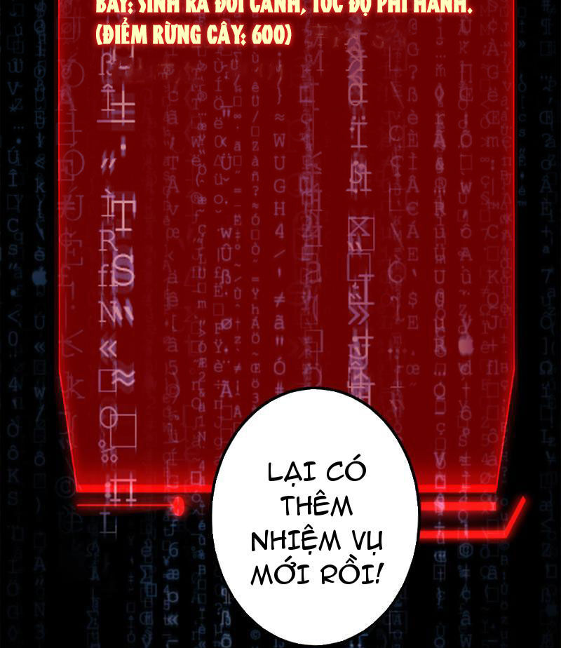 Ta Là Chúa Tể Tùng Lâm Chapter 4 - Trang 86