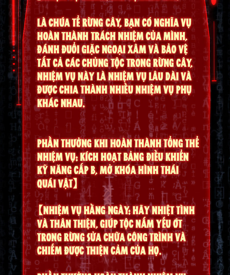 Ta Là Chúa Tể Tùng Lâm Chapter 4 - Trang 70