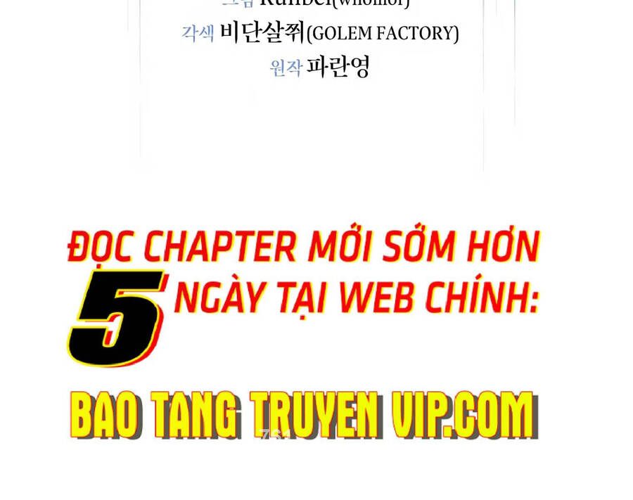 Tôi Thăng Cấp Bằng Kĩ Năng Chapter 38 - Trang 1