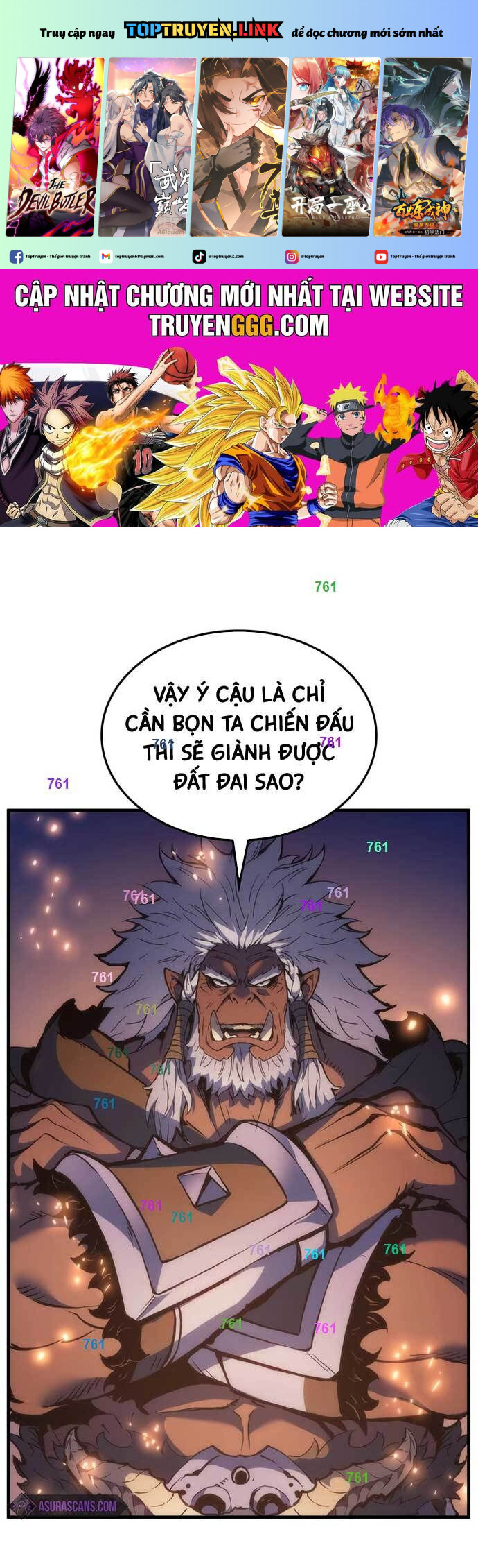 Đế Vương Hồi Quy Chapter 48 - Trang 0