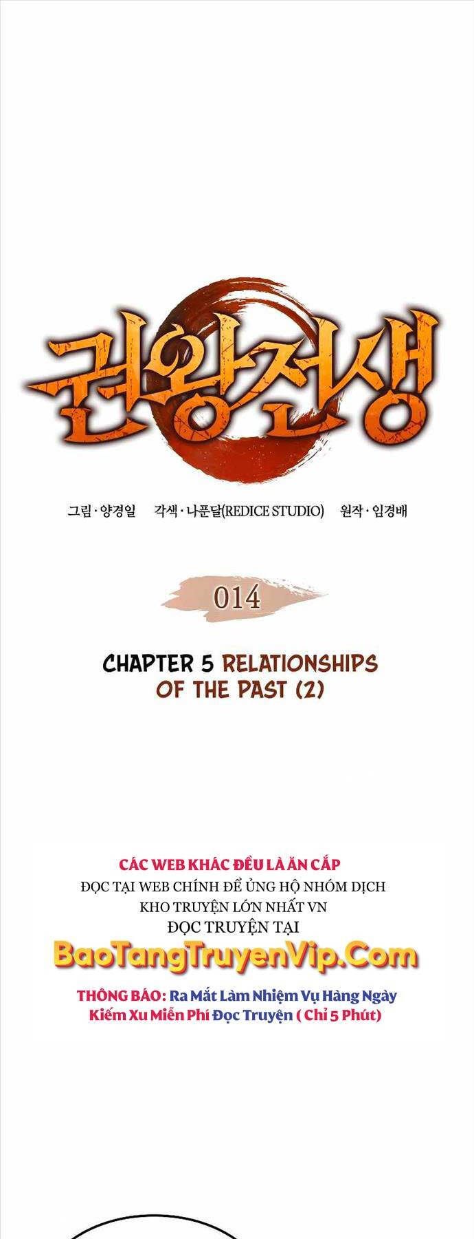 Đế Vương Hồi Quy Chapter 14 - Trang 0