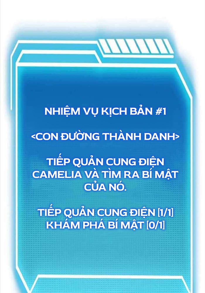 Chuyển Sinh Thành Con Ngoài Giá Thú Của Gia Đình Kiếm Thuật Danh Tiếng Chapter 13 - Trang 104