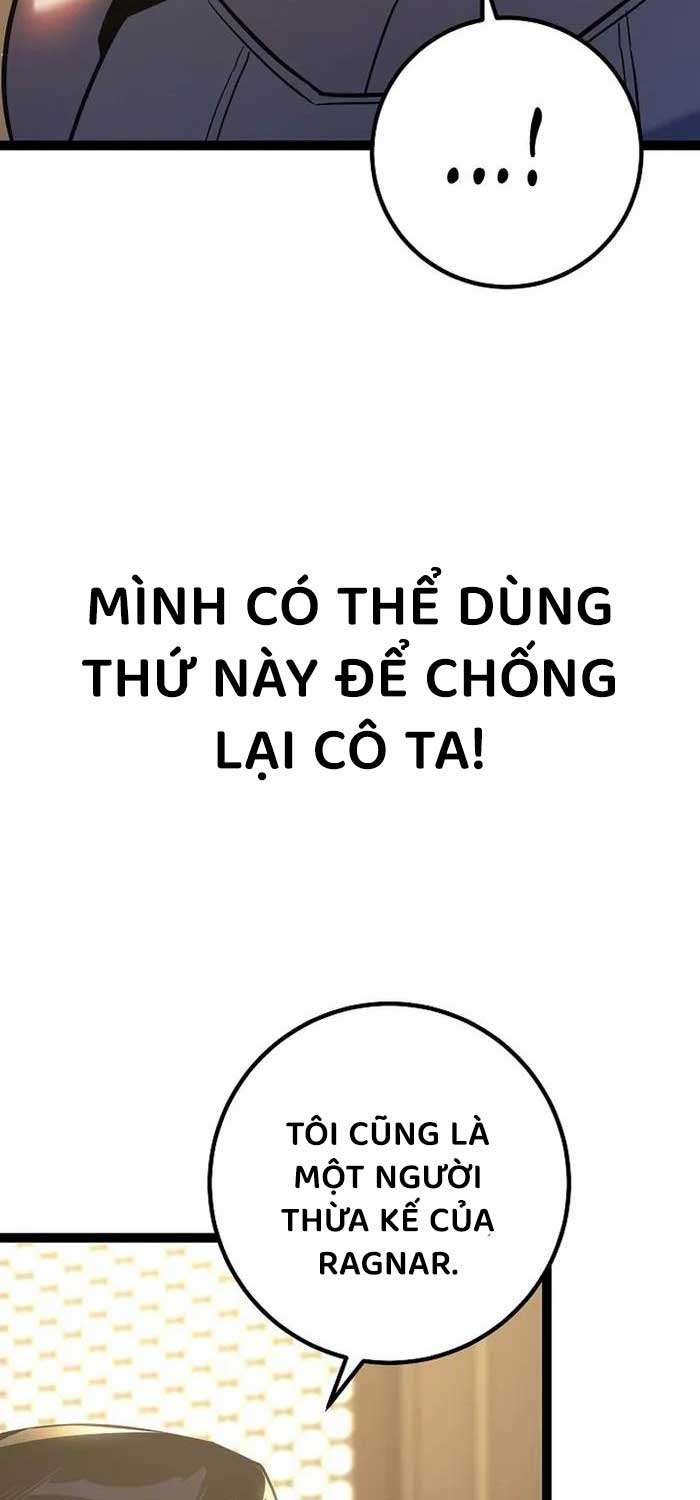 Chuyển Sinh Thành Con Ngoài Giá Thú Của Gia Đình Kiếm Thuật Danh Tiếng Chapter 3 - Trang 25