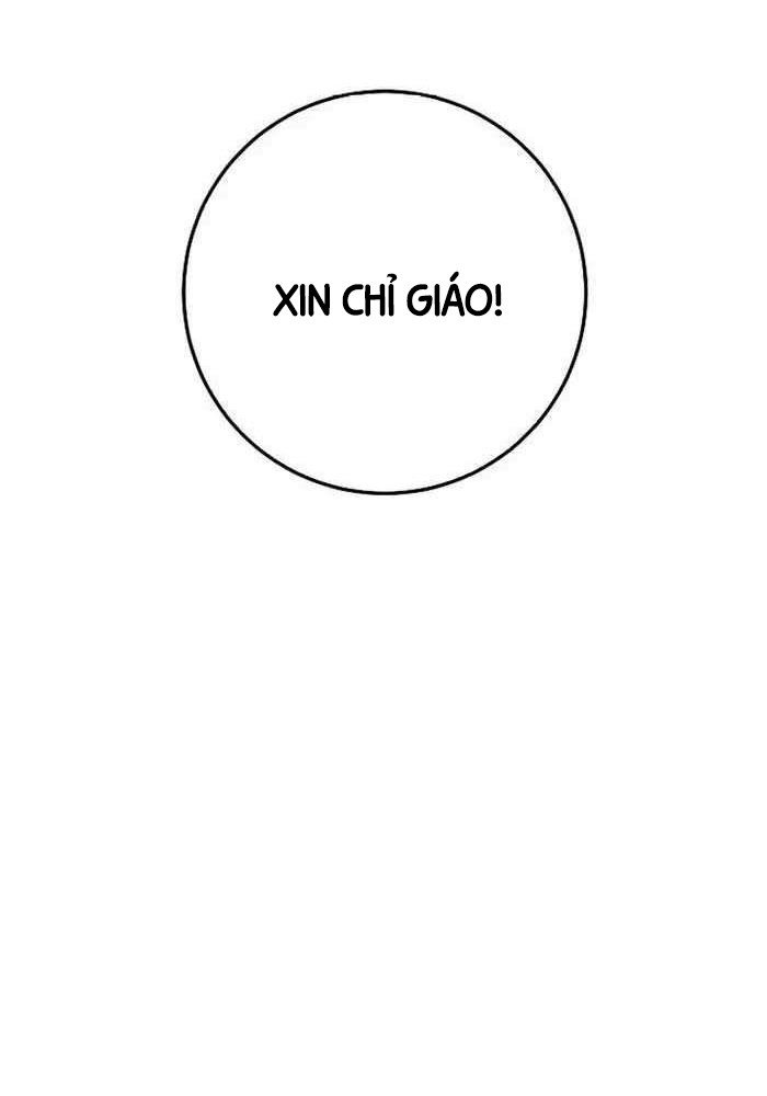 Chuyển Sinh Thành Con Ngoài Giá Thú Của Gia Đình Kiếm Thuật Danh Tiếng Chapter 6 - Trang 42