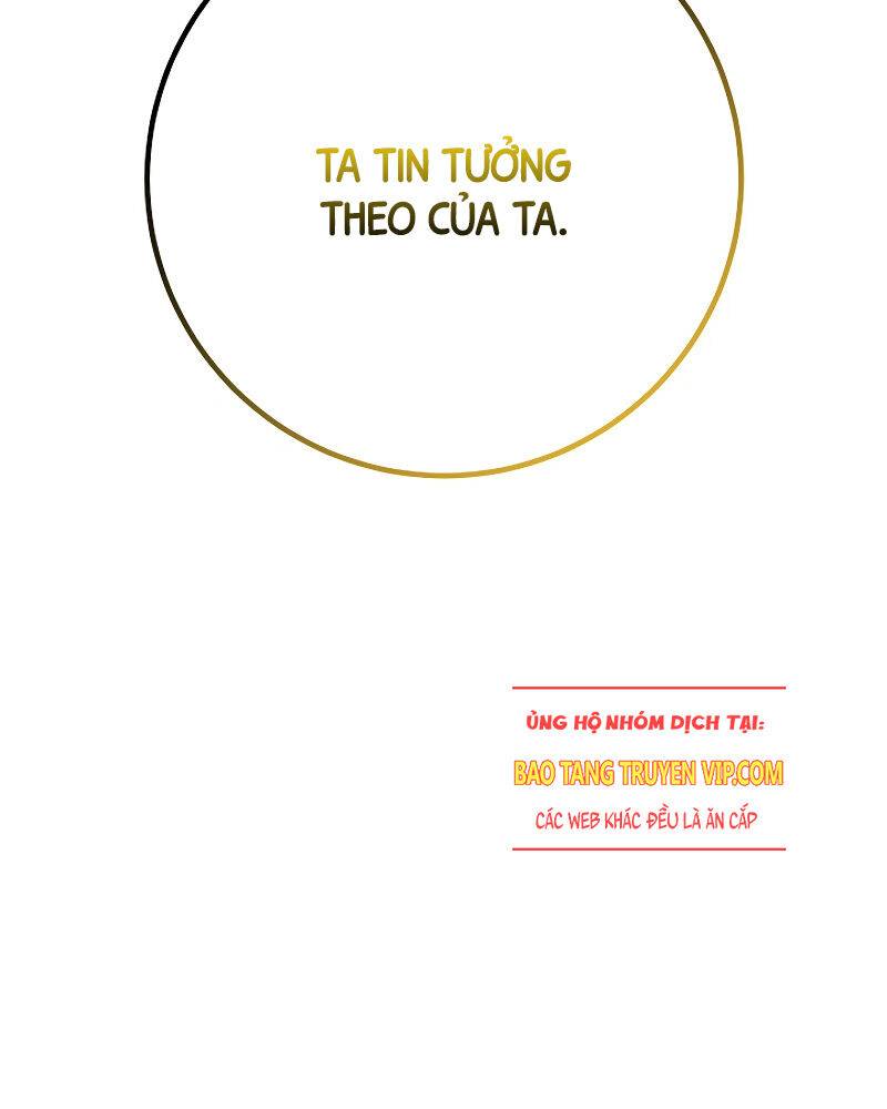 Chuyển Sinh Thành Con Ngoài Giá Thú Của Gia Đình Kiếm Thuật Danh Tiếng Chapter 2 - Trang 16