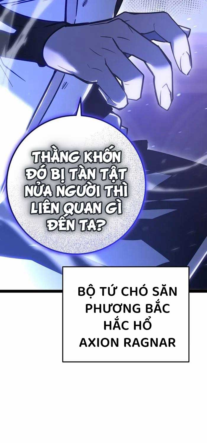 Chuyển Sinh Thành Con Ngoài Giá Thú Của Gia Đình Kiếm Thuật Danh Tiếng Chapter 3 - Trang 101