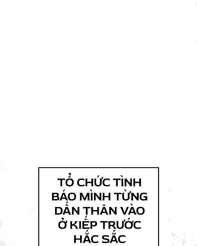 Chuyển Sinh Thành Con Ngoài Giá Thú Của Gia Đình Kiếm Thuật Danh Tiếng Chapter 2 - Trang 94