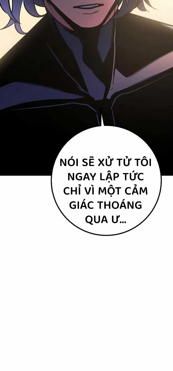 Chuyển Sinh Thành Con Ngoài Giá Thú Của Gia Đình Kiếm Thuật Danh Tiếng Chapter 3 - Trang 23