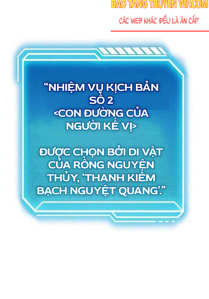 Chuyển Sinh Thành Con Ngoài Giá Thú Của Gia Đình Kiếm Thuật Danh Tiếng Chapter 17 - Trang 130