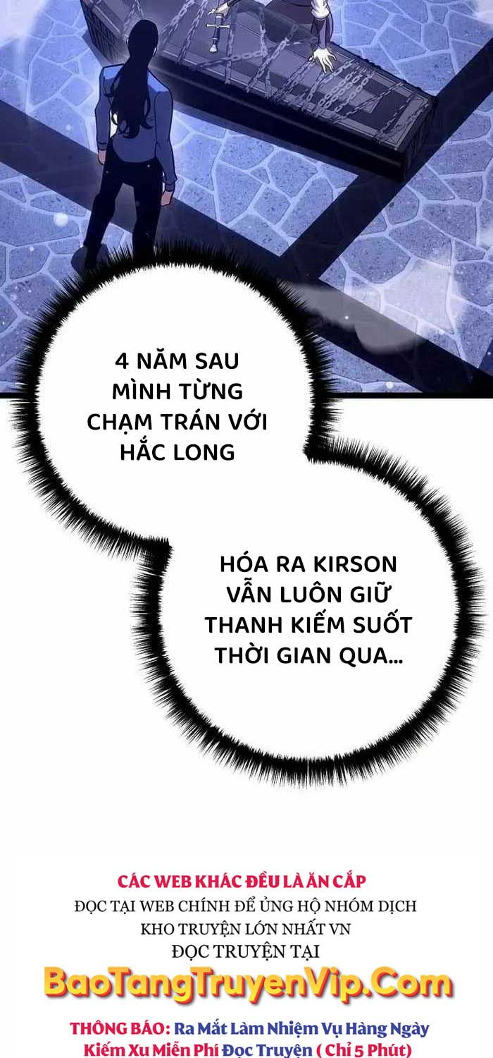 Chuyển Sinh Thành Con Ngoài Giá Thú Của Gia Đình Kiếm Thuật Danh Tiếng Chapter 18 - Trang 9