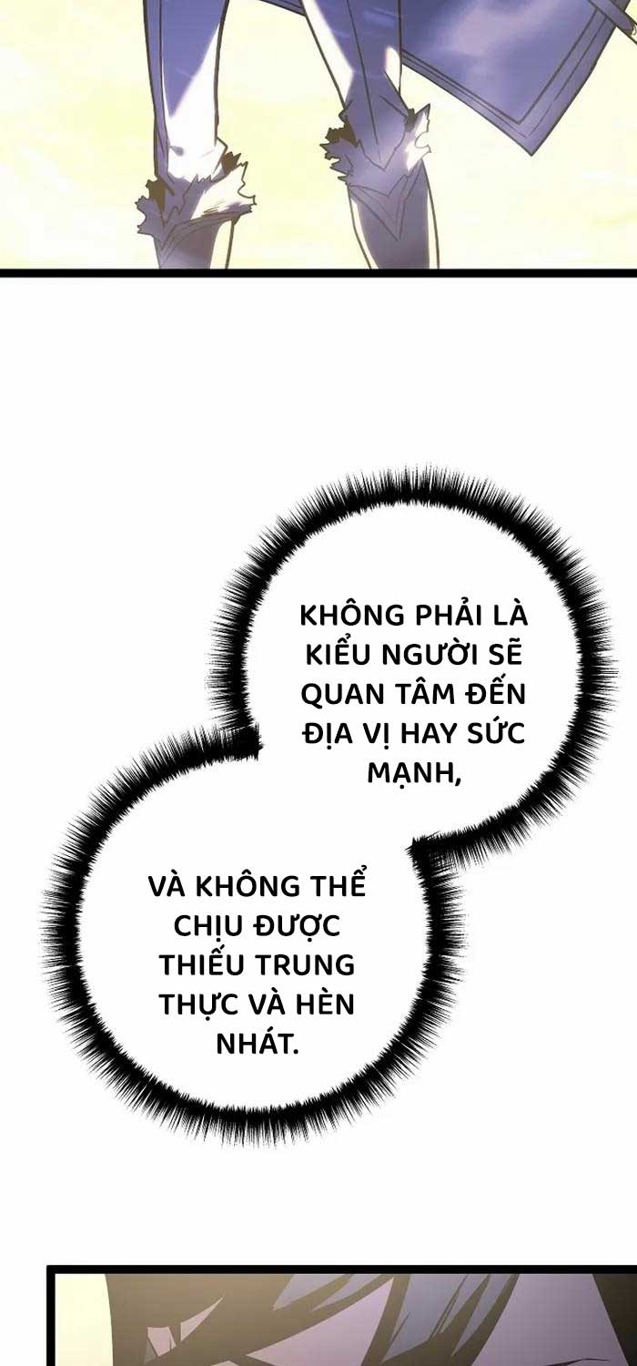 Chuyển Sinh Thành Con Ngoài Giá Thú Của Gia Đình Kiếm Thuật Danh Tiếng Chapter 3 - Trang 16