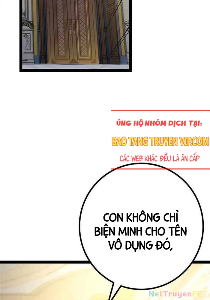 Chuyển Sinh Thành Con Ngoài Giá Thú Của Gia Đình Kiếm Thuật Danh Tiếng Chapter 10 - Trang 2