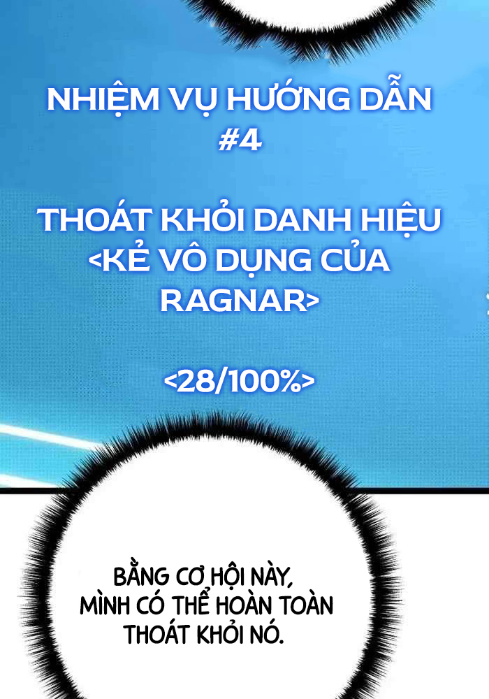 Chuyển Sinh Thành Con Ngoài Giá Thú Của Gia Đình Kiếm Thuật Danh Tiếng Chapter 6 - Trang 32