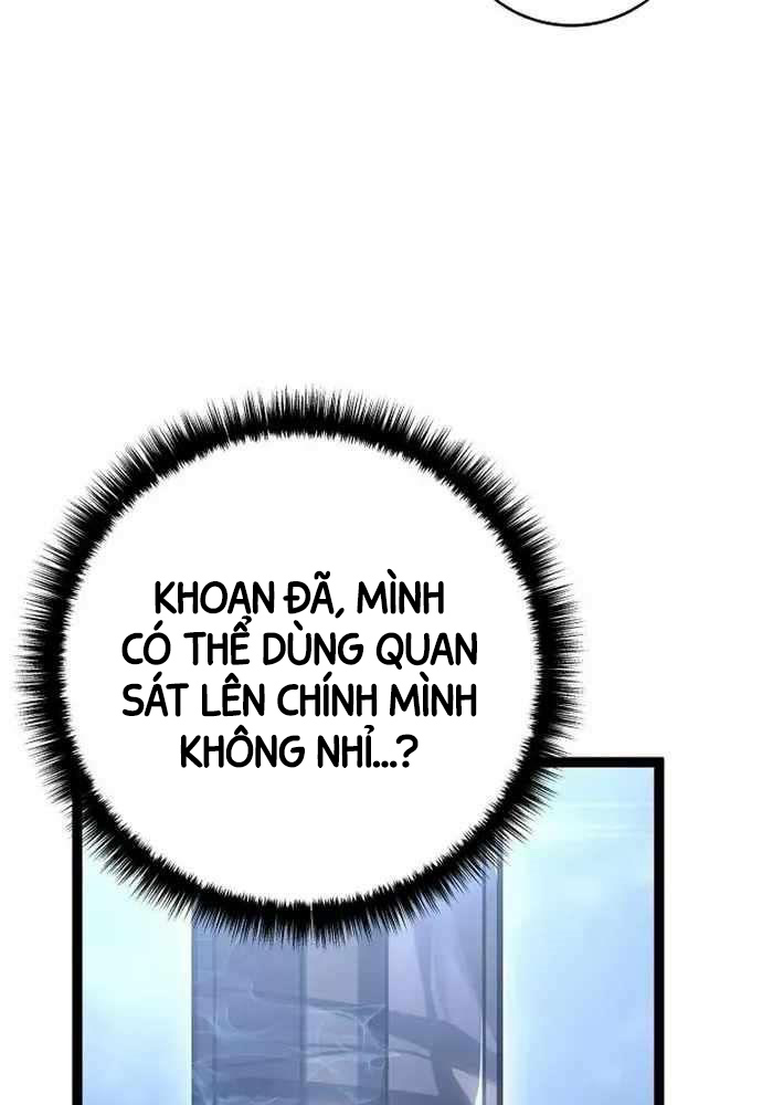 Chuyển Sinh Thành Con Ngoài Giá Thú Của Gia Đình Kiếm Thuật Danh Tiếng Chapter 6 - Trang 67