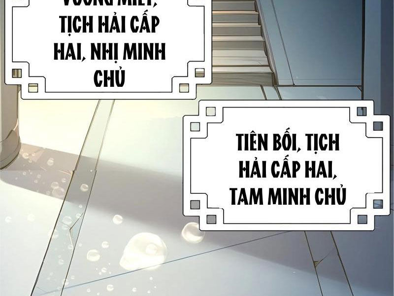 Ta Khiến Trăm Vạn Người Tu Tiên Tức Phát Khóc Chapter 64 - Trang 33