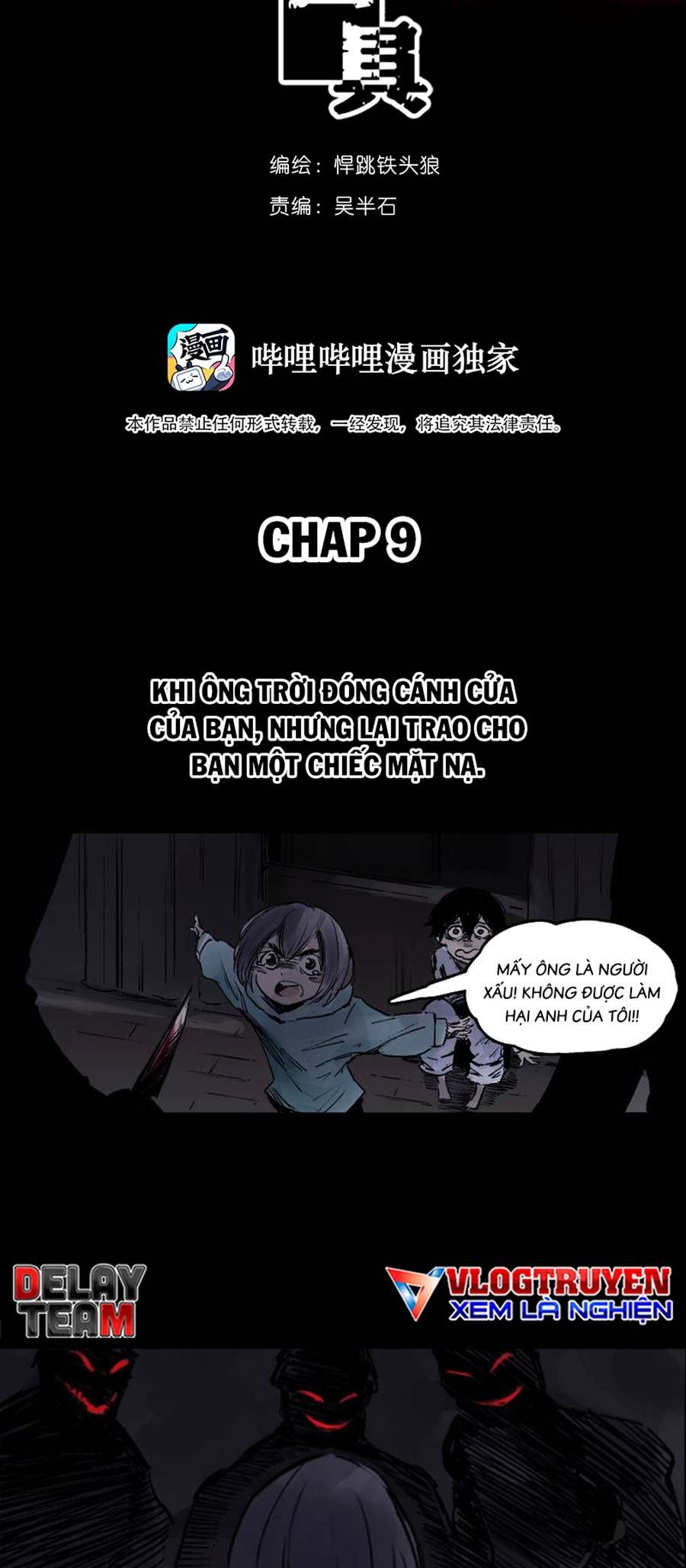 Mặt Nạ Chân Lý Chapter 9 - Trang 3