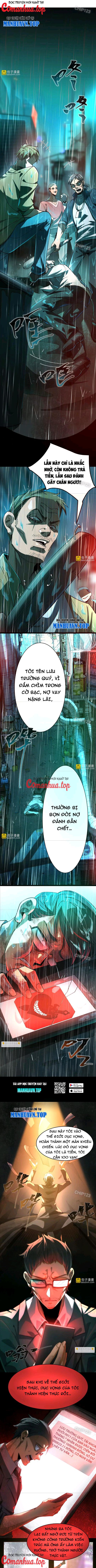 Thần Trò Chơi Dục Vọng Chapter 6 - Trang 1