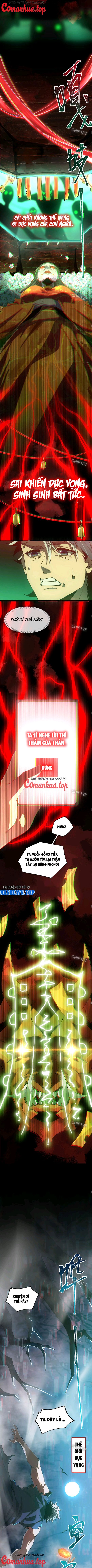 Thần Trò Chơi Dục Vọng Chapter 1 - Trang 3