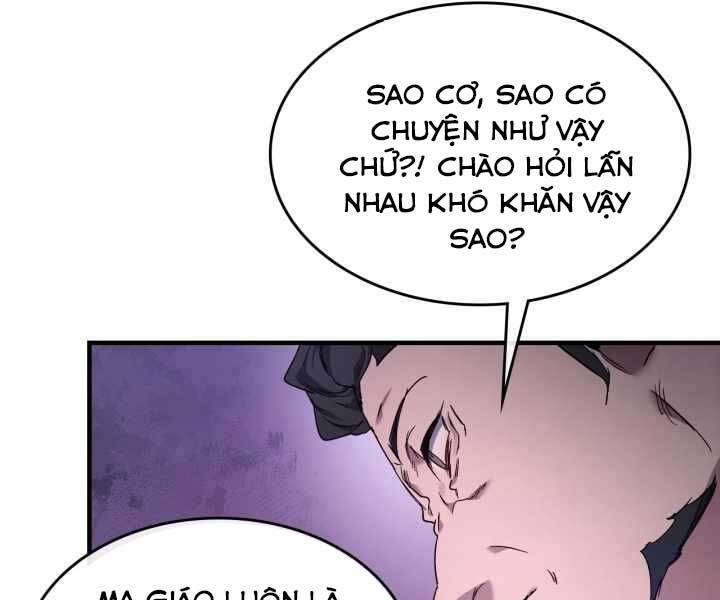 Thăng Cấp Cùng Thần Chapter 58 - Trang 19