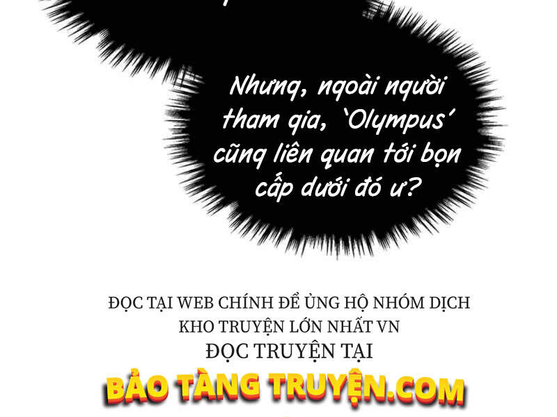 Thăng Cấp Cùng Thần Chapter 6 - Trang 195