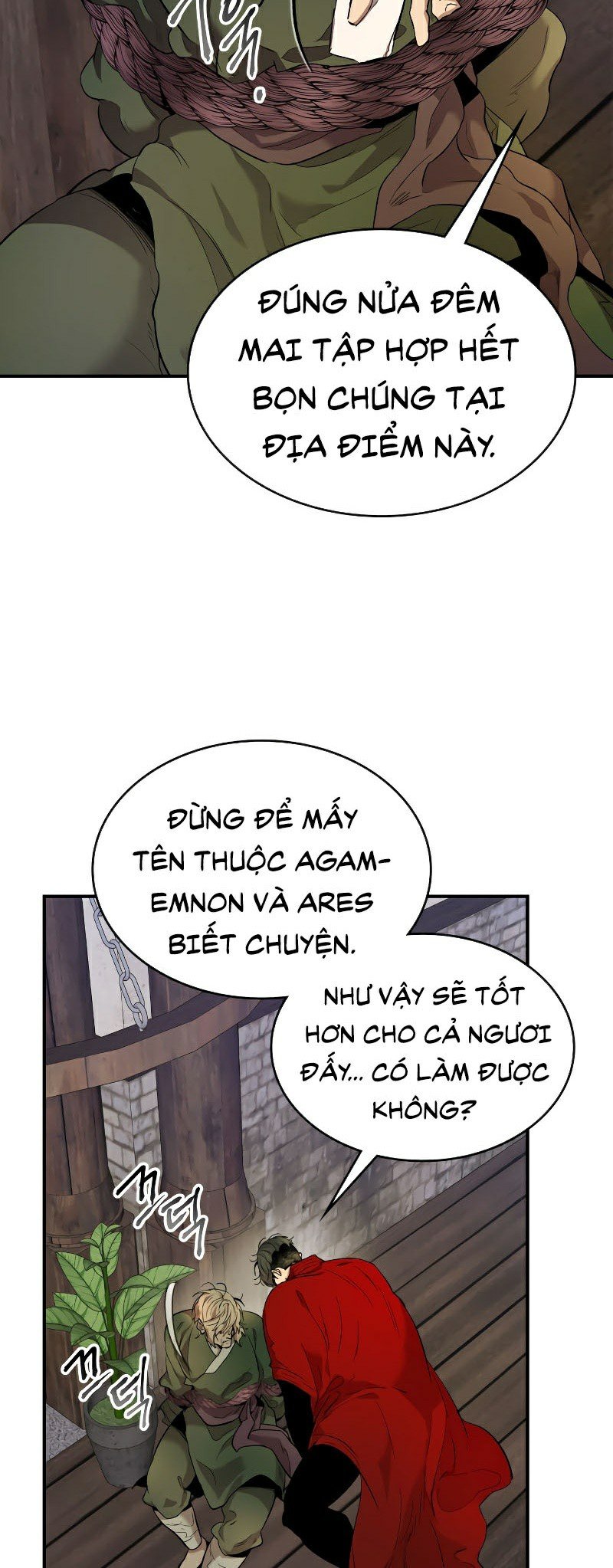 Thăng Cấp Cùng Thần Chapter 26 - Trang 6