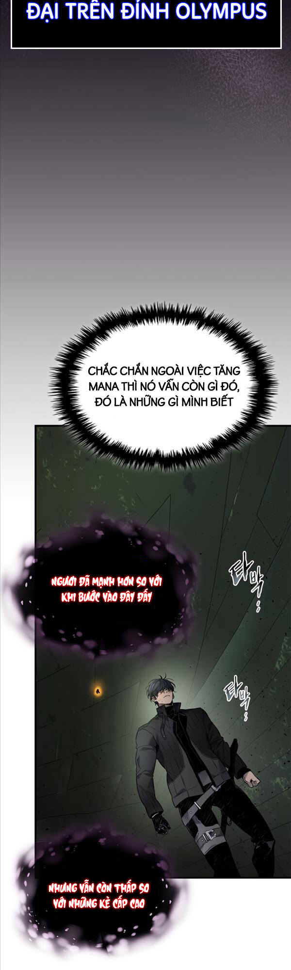 Thăng Cấp Cùng Thần Chapter 74 - Trang 45